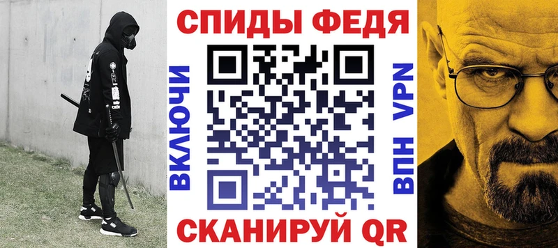 Купить  Уяр  АМФ Розовый 