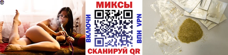 БУТИРАТ бутик  Купить  Уяр 