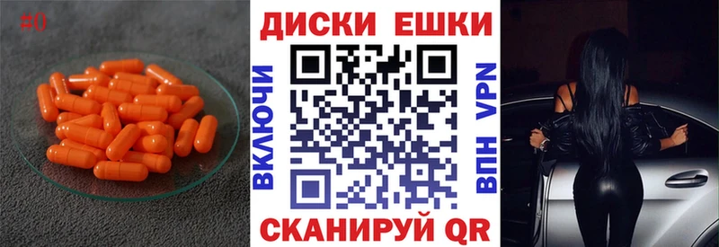 Ecstasy louis Vuitton  Купить где  Уяр 