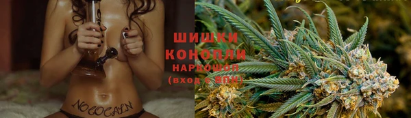 кокаин колумбия Новокубанск
