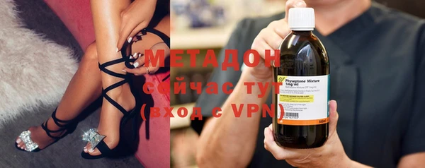 кокаин колумбия Новокубанск