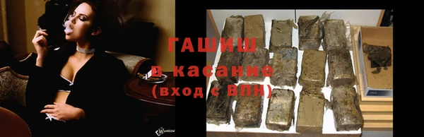 кокаин колумбия Новокубанск