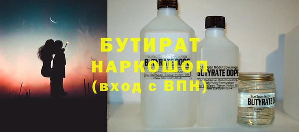 кокаин колумбия Новокубанск
