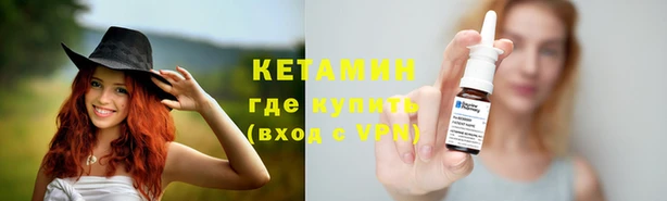 кокаин колумбия Новокубанск