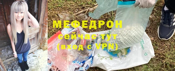 кокаин колумбия Новокубанск