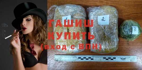 ALPHA PVP Новодвинск
