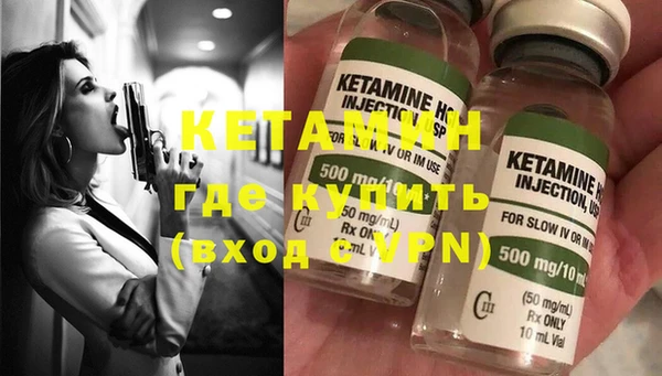 кокаин колумбия Новокубанск