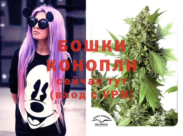 кокаин колумбия Новокубанск