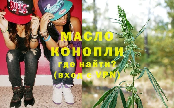 кокаин колумбия Новокубанск