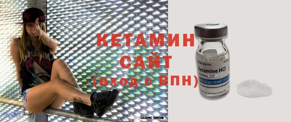 кокаин колумбия Новокубанск
