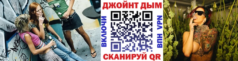 Купить  Уяр  Каннабис LSD WEED 